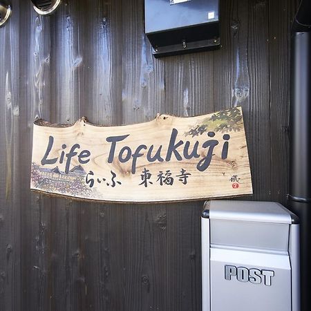 Life Tofukuji Villa Kyoto Buitenkant foto