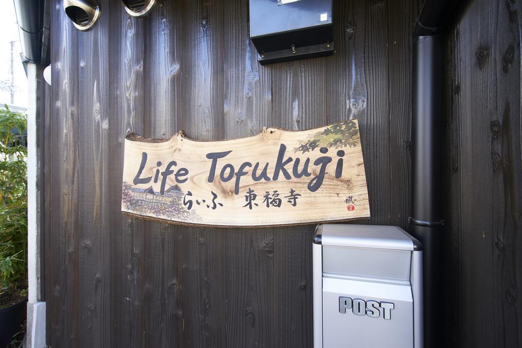 Life Tofukuji Villa Kyoto Buitenkant foto
