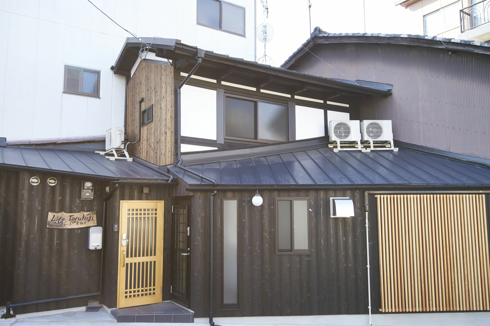 Life Tofukuji Villa Kyoto Buitenkant foto