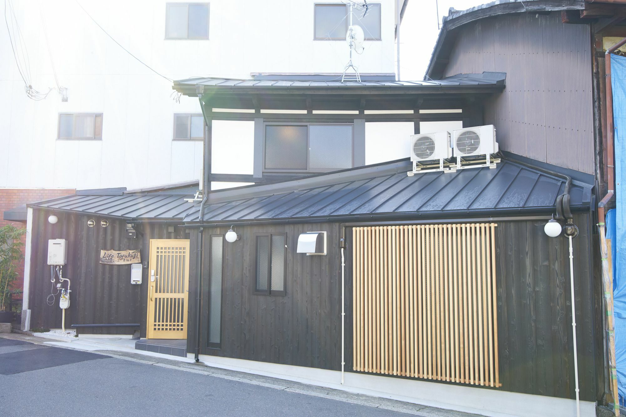 Life Tofukuji Villa Kyoto Buitenkant foto